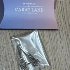 SEVENTEEN(セブンティーン・セブチ) CARAT LAND ケレン 2 ギー ブレスレット