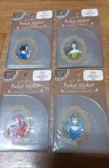 1ボックス 20セット) ディズニー プリンセス ポケットステッカー 限定モデル Face the Sun 文具
