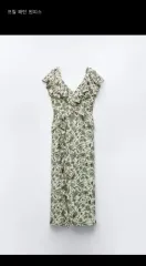 ZARA(ザラ) フリル パターン ワンピース