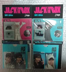 BTS(防弾少年団・バンタン) ジェイホープ(J-HOPE・ホソク・ホビ) Jack In The Box HOPE Edition 2 セット WEVERSE ウィバース 特典 含め