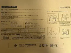 SLAM DUNK （スラムダンク） 日本 限定 ブルーレイ 未開封 出品