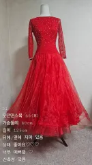 モダンダンス 衣装 66 ( M ) 赤