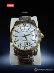 ヴィンテージ時計 / SEIKO セイコー ゴールド クオーツ