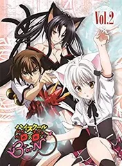 2026年最新】ハイスクール d d dvdの人気アイテム - メルカリ