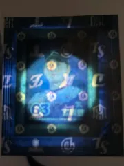 コボパン 斗山ベアーズ 韓国国家代表 キム・テギョン ベルトシール