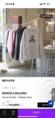 BEAKER x BALANSA フードTシャツ 2サイズ 出品