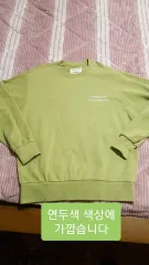 vivastudio ビバスタジオ スウェット 110 バスト61 丈73