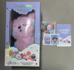 RIIZE(ライズ) アントン(ANTON) A ドラゴン ボイスキーリング