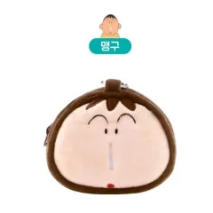 正規品 クレヨンしんちゃん ボーちゃん 顔 ポーチ キーホルダー