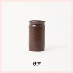 未使用・デンマーク製】Found MUJI L.Hjorth蓋物 陶器 容器 - メルカリ