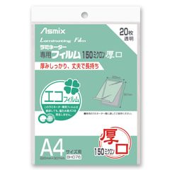 Item thumbnail for item 4325e072-00bf-4e6a-bfeb-a0edf37bee1c