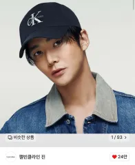 (即時決済o) Calvin Klein Jeans(カルヴァンクラインジーンズ) ウール ベースボールキャップ ブラック 出品