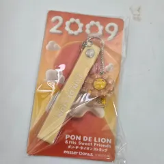 日本 ドーナッツ ミスタードーナツ カフェ ポン・デ・ライオン フィギュア ストラップ キーホルダー グッズ ベージュ