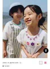 ザラキッズ クロシェ ニット フラワー Tシャツ 5t 110 サイズ