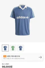 アディダス 半袖 カラーTシャツ XL 出品