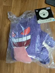 ポケットモンスター ゴースト 一番くじ A 賞 未開封 送料込みの価格