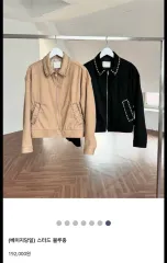 piekim スタッズブルゾン ジャケット