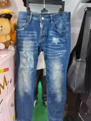 32 ディースクエアード2 デニム