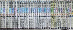 中古本 未開封新品の本含む)名探偵コナン 特別編 1 - 49 上級書籍
