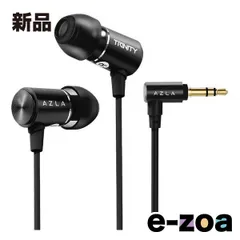 AZLA  アズラ TRINITY Black AZL-TRINITY-ST-BLK (2673538)