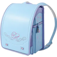 ランドセル ライトブルー水色ブルー女の子かわいい小学生バックパックA 通学バッグA4対応 大容量 軽量 防水PUレザー可愛いラベンダー紫パープル刺繍ハート入学準備プリンセス新一年生ゆめかわ【arc】