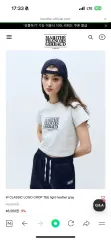 <新品>マリテフランソワジルボー Classic ロゴ クロップド Tシャツ スモール サイズ 出品