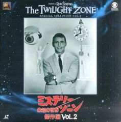 イ*ト様 ミステリーゾーン DVDコレクション 51-60巻　10巻セット　【S イ*ト様 ミステリーゾーン DVDコレクション 51-60巻 10巻セット 【S