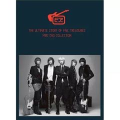 【中古】洋楽DVD FTISLAND / THE ULTIMATE STORY OF FIVE TREASURES MBC DVD COLLECTION