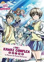 僕らはみんな河合荘　DVD Blu-rayセット 2026年最新】僕らはみんな河合荘 blu-rayの人気アイテム - メルカリ