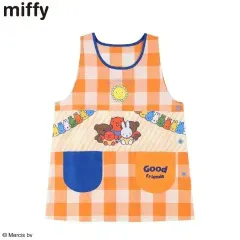 日本 miffy ミッフィー 70 記念日 エプロン 新品