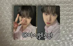 NCT(エヌシーティー) 127 ドヨン(DOYOUNG) ソロ SOLO soar Apple Music アップルミュージック 特典 トレカ フォトカード トレカ