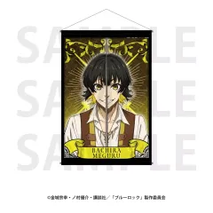 【中古】タペストリー 蜂楽廻 三銃士コンセプト B2タペストリー 「ブルーロック アニメガ×ソフマップ先行販売フェア」