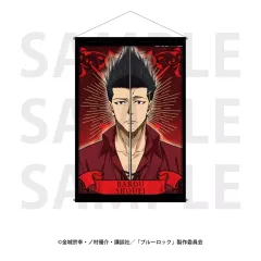 【中古】タペストリー 馬狼照英 三銃士コンセプト B2タペストリー 「ブルーロック アニメガ×ソフマップ先行販売フェア」