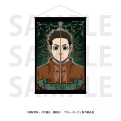 中古】コースター シャークん(等身) コースター 「White Tails