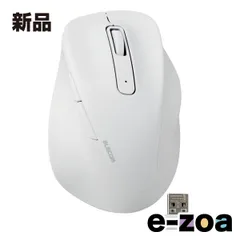 ELECOM  エレコム 静音 2.4GHz 無線マウス EX-G 5ボタン Mサイズ ホワイト M-XGM30DBSKWH (2578228)