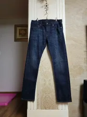 0407) UNIQLO ユニクロ ストレッチ デニム