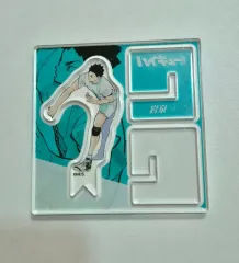 ハイキュー x アクリル 岩 泉一 グッズ