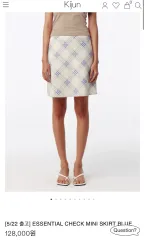 標準 チェック柄スカート