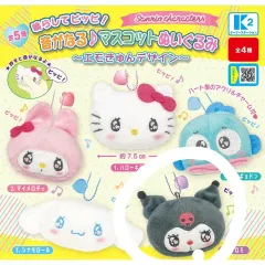 サンリオ エモ ガチャ クロミ 出品