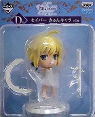 [중고-매우 좋은] 이치 반 쿠지 극장판 Fate/stay night [Heaven's Feel] PART2 D상 세이버 쿤 캐릭터