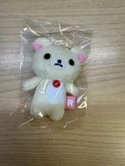 コリラックマ ミニ キーホルダー