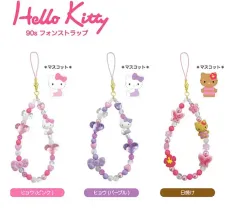 サンリオ ハローキティ 日焼けキティ GOGO シリーズ ビーズストラップ 見よ