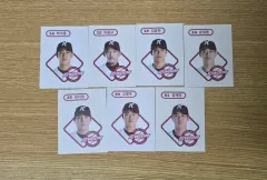 コボパン KIWOOM キウム ヒーローズ ベルトシール 7 犬 販売