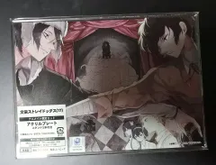 未開封 文豪ストレイドッグス 17 巻 アニメイト 特典 アクリル プレート