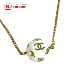 CHANEL シャネル ネックレス サッカーボール ロゴ CC ココマーク  メタル ホワイト