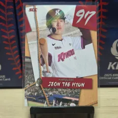 2025 scc kbo OFFICIAL KIWOOM キウム テヒョン(TAEHYUN) パズル 出品