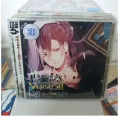DIABOLIK LOVERS VERSUS CD