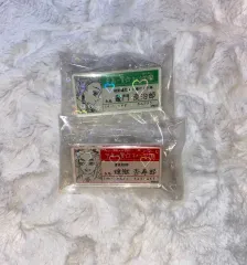 鬼滅の刃 刃 竈門炭治郎 煉獄 原画展 デーモン・シン リセウム 原画 名札 アクリル まとめ売り