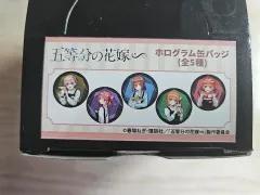 五等分の花嫁 缶バッジ 未開封 ボックス
