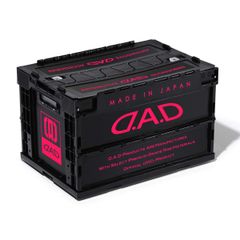 ANA FOLDABLE CONTAINER折り畳みコンテナー1個 - メルカリ